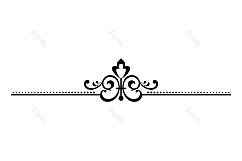 边框图片,花纹元素,复古花纹PNG,分隔符免抠素材